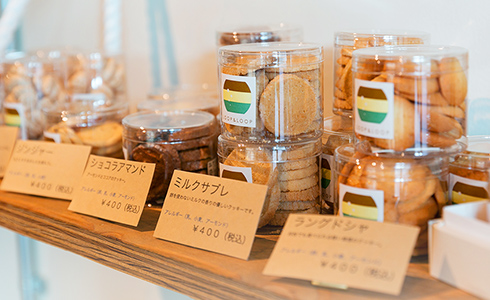 Cookie&Gift